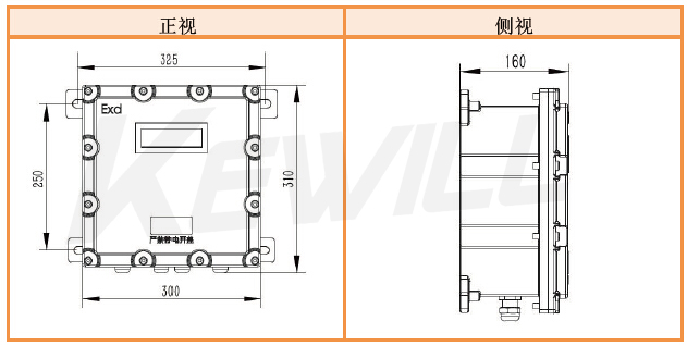 FU30C-柜內盤裝式